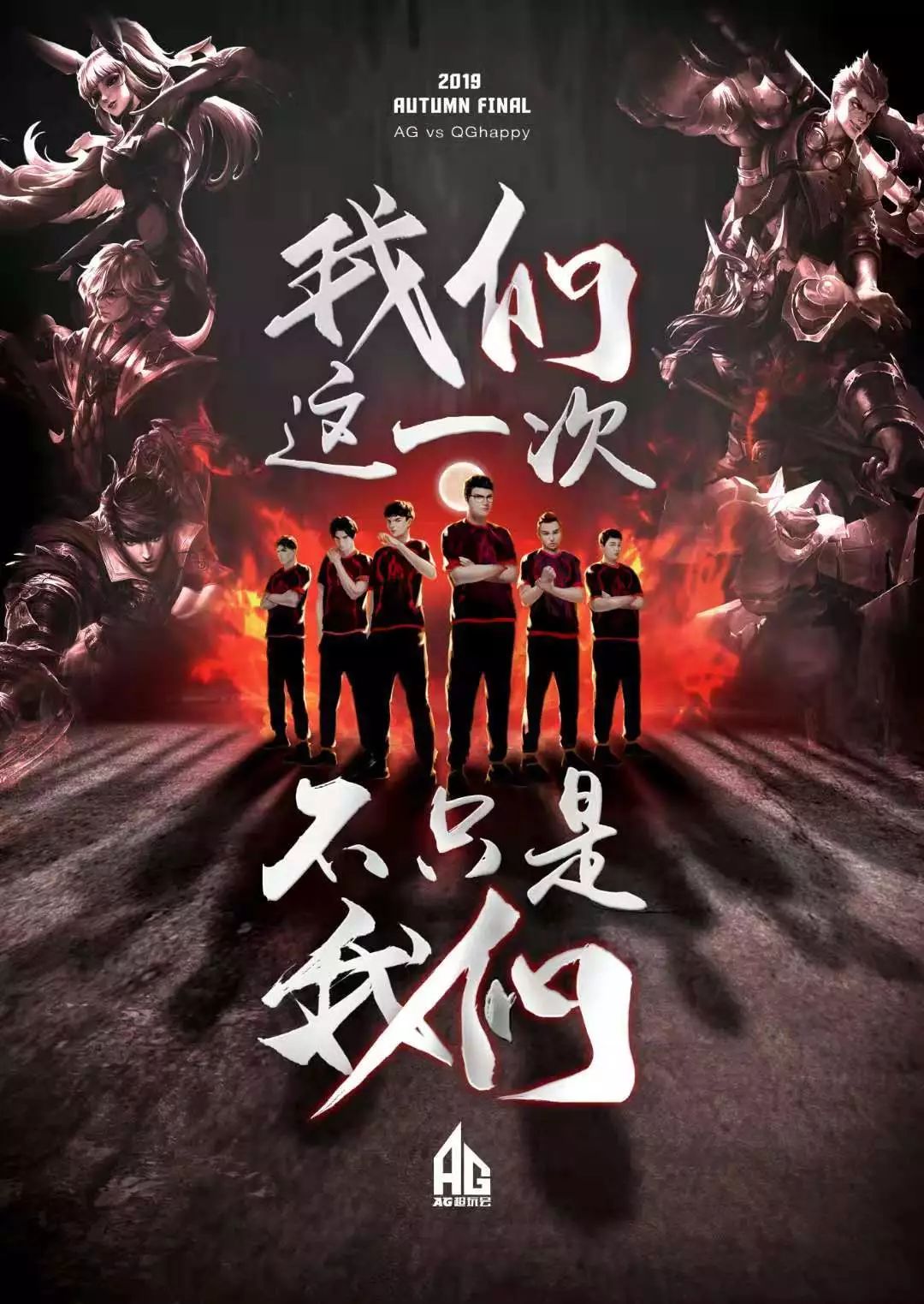 其强大的团