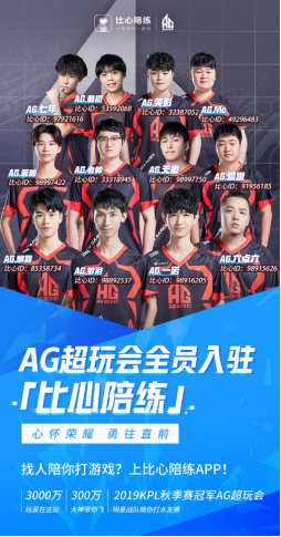 军是一曲辉