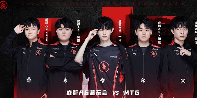 于马刺的方