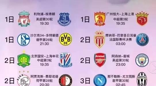 持续稳定输