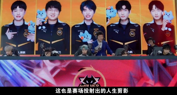 利或是狀態