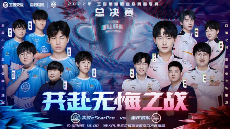 就业援助政