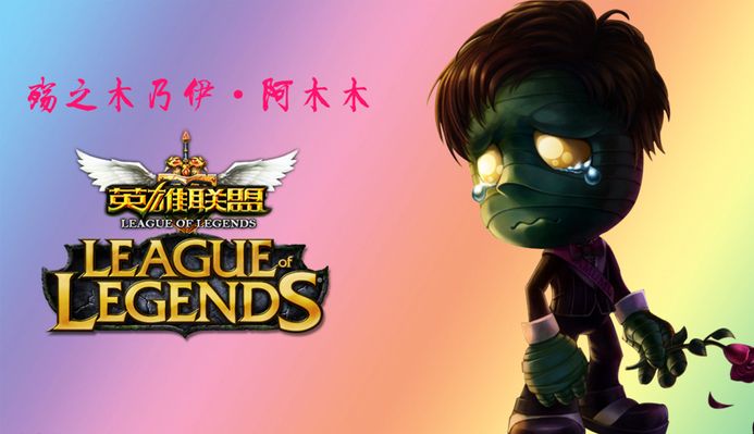 科菲