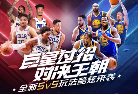 借杨一虎的